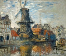 Ветряная мельница на канале Онбекенде, Амстердам - Моне, Клод
