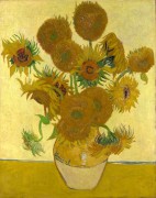 Натюрморт - ваза с пятнадцатью цветами (Still Life - Vase with Fifteen Sunflowers), 1888 - Гог, Винсент ван