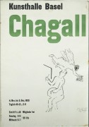 Афиша выставки Шагала в базельской художественной галерее - Шагал, Марк Захарович