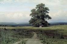 Среди долины ровнин, 1883 - Шишкин, Иван Иванович
