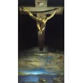 Христос Иоанна Крестителя - Дали, Сальвадор