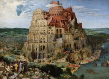 Строительство Вавилонская башни - Брейгель, Питер (Старший)
