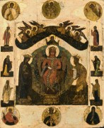 София Премудрость Божия (ок.1580)