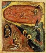 Огненное восхождение пророка Илии (ок.1780)