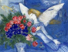 Голубой ангел - Шагал, Марк Захарович
