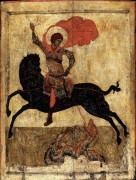 Св.Георгий на чёрном коне (XIV в) (77 х 57 см)
