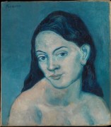 Портрет женщины - Пикассо, Пабло