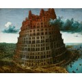 Вавилонская башня - Брейгель, Питер (Старший)