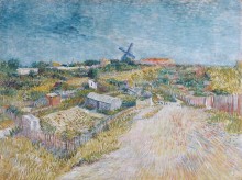 огороды на монмартре (Vegetable Gardens in Montmartre), 1887 - Гог, Винсент ван