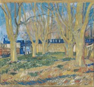 Платановая аллея возле станции в Арле (Avenue of Plane Trees near Arles Station), 1888 - Гог, Винсент ван