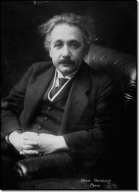 Альберт  Энштейн
