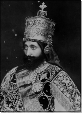 Хайле Селассие - последний император Эфиопии