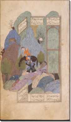 Фархад Несет Ширин и ее лошадь на плечах