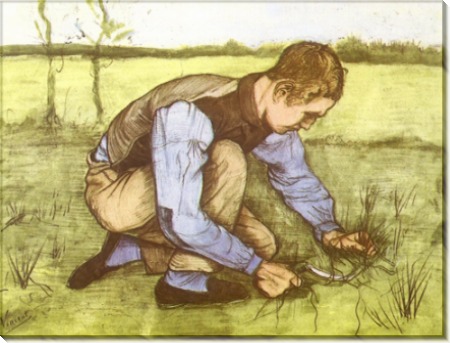 Мальчик, обрезающий траву серпом - Гог, Винсент ван