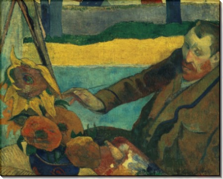 Ван Гог рисует подсолнухи - Гоген, Поль 
