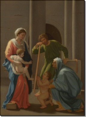 Святое семейство со святыми Елизаветой и Иоанном - Пуссен, Никола