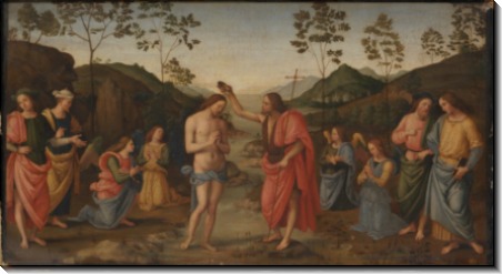 Крещение Господне - Перуджино, Пьетро