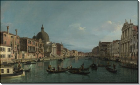 Венеция - Гранд-канал с Пикколо С. Симеоне - Каналетто (Джованни Антонио Каналь)