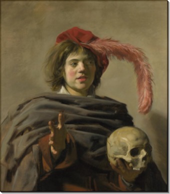 Молодой человек держит череп - Халс, Франс