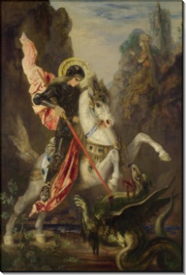 Святой Георгий и дракон - Моро, Гюстав