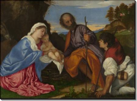 Святое семейство с пастухом - Тициан Вечеллио