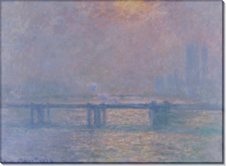 Мост Чаринг Кросс, Темза, 1903 - Моне, Клод