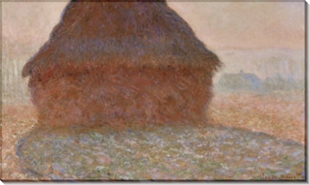 Стог сена в солнечном свете, 1890 - Моне, Клод