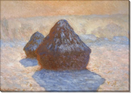 Стога, эффект замерзшего снега, 1891 - Моне, Клод