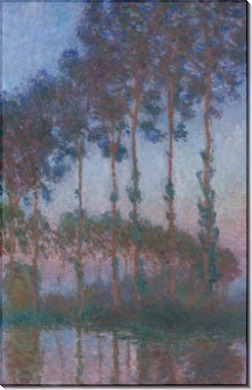 Тополя на берегу реки Эпт в сумерках, 1891 - Моне, Клод