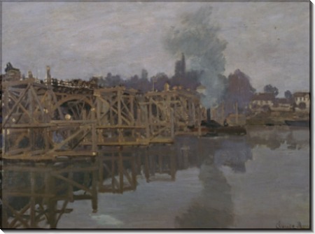 Мост на ремонте, 1871-1872 - Моне, Клод