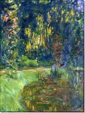 Кувшинки в пруду  в Живерни, 1917 - Моне, Клод