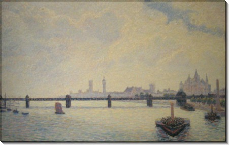 Мост Чаринг Кросс, Лондон, 1890 - Писсарро, Камиль