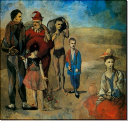 Семья путешествующих  акробатов, 1905 - Пикассо, Пабло