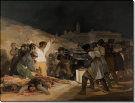 Третье мая 1808 года в Мадриде - Гойя, Франсиско Хосе де