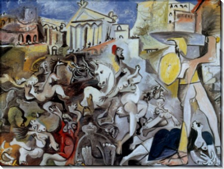 Похищение сабинянок, 1962 - Пикассо, Пабло