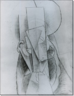 Голова мужчины, 1913 - Пикассо, Пабло