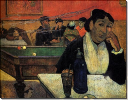В кафе,  мадам Жинуа, 1888 - Гоген, Поль 