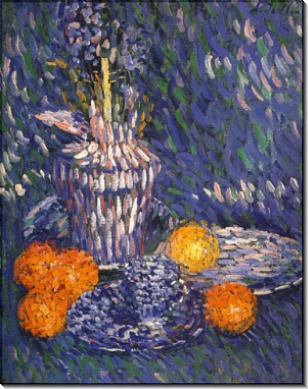 Натюрморт с апельсинами. 1902 - Явленский, Алексей