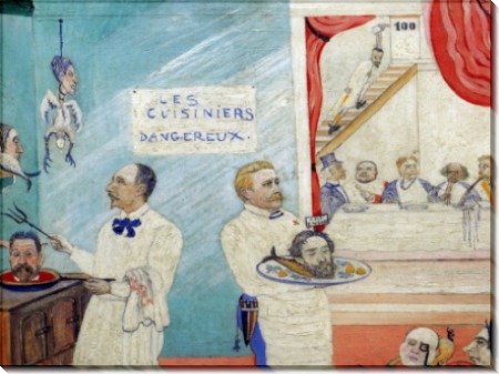 Опасные повара, 1896 - Энсор, Джеймс