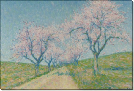Дорога между цветущими деревьями, 1934 - Ложе,  Ашиль 
