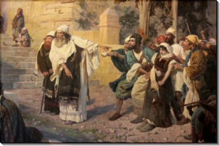 Христос и грешница, 1888 - Поленов, Василий Дмитриевич