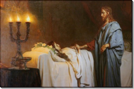 Воскрешение дочери Иаира, 1871 - Репин, Илья Ефимович