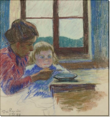 Мадам Жиломин и ее сын Андре, 1899 - Гийомен, Арманд