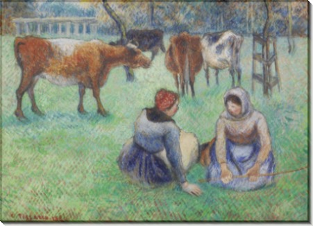 Крестьянки, пасущие коров, 1886 - Писсарро, Камиль