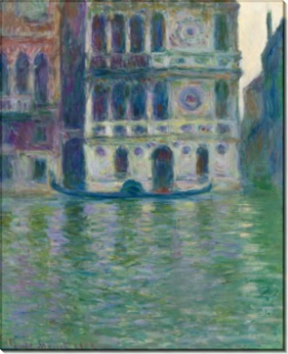 Дарио дворец, Венеция, 1908 - Моне, Клод