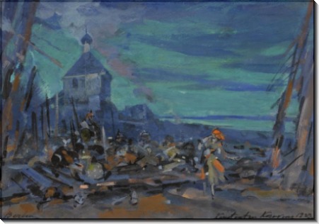 Художник-постановщик, 1923 - Коровин, Константин Алексеевич