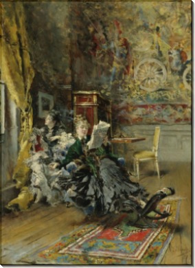 Парижанки, 1873 - Больдини, Джованни