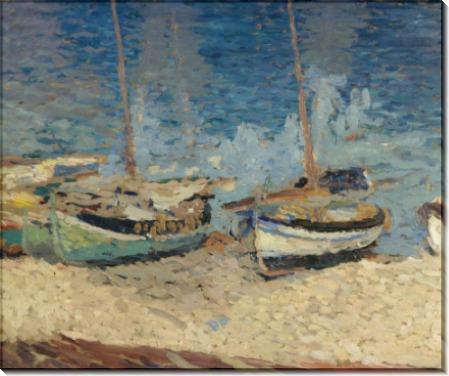 Лодки на песке в Колиуре, 1923 - Мартен, Анри Жан Гийом