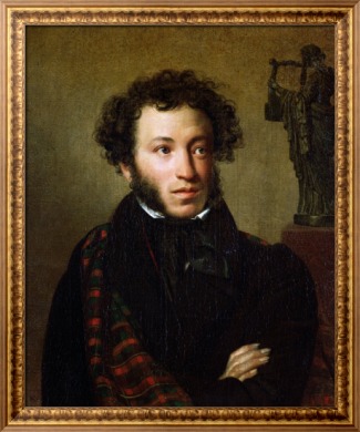 Александр Сергеевич Пушкин