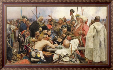 Запорожцы (Казаки пишут письмо турецкому султану) - Репин, Илья Ефимович